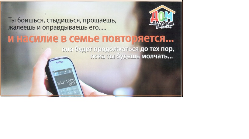 Безымянный.jpg Безымянный.jpg
