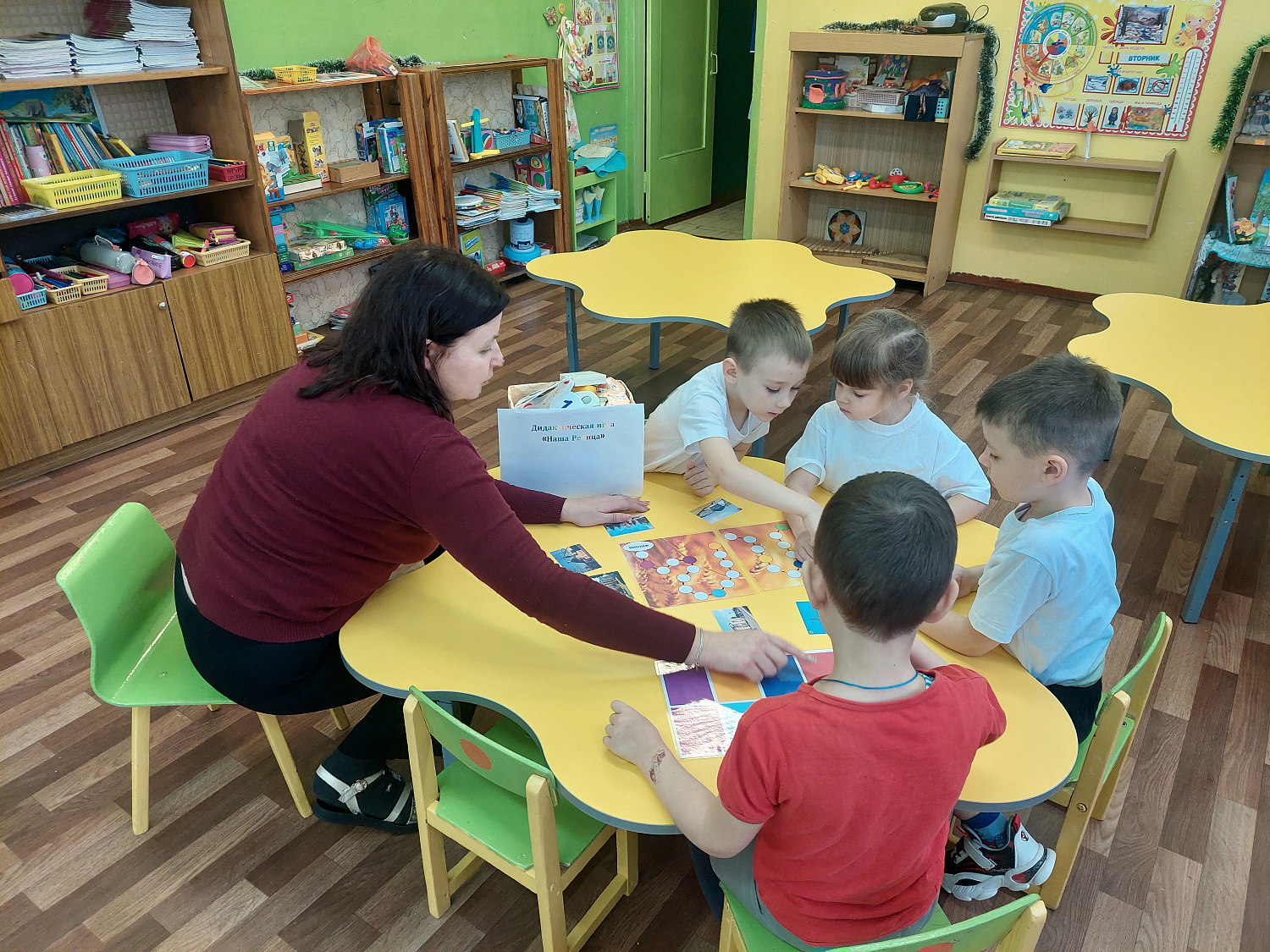 Мероприятия в рамках гражданско-патриотического воспитания 