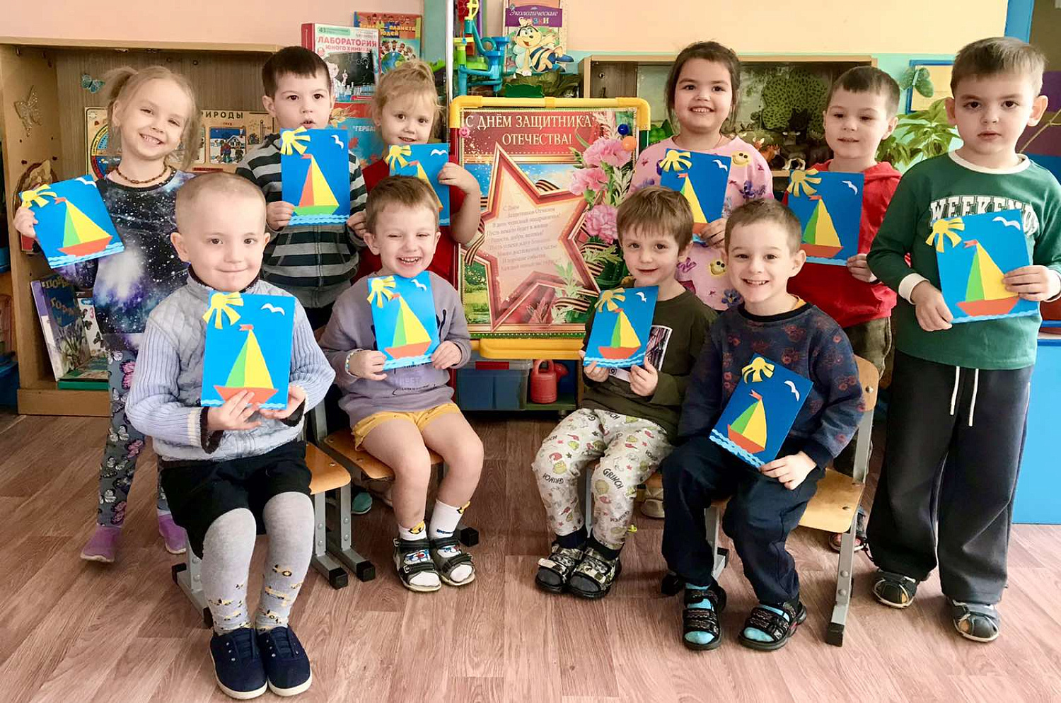 Группа №5 - Колокольчики