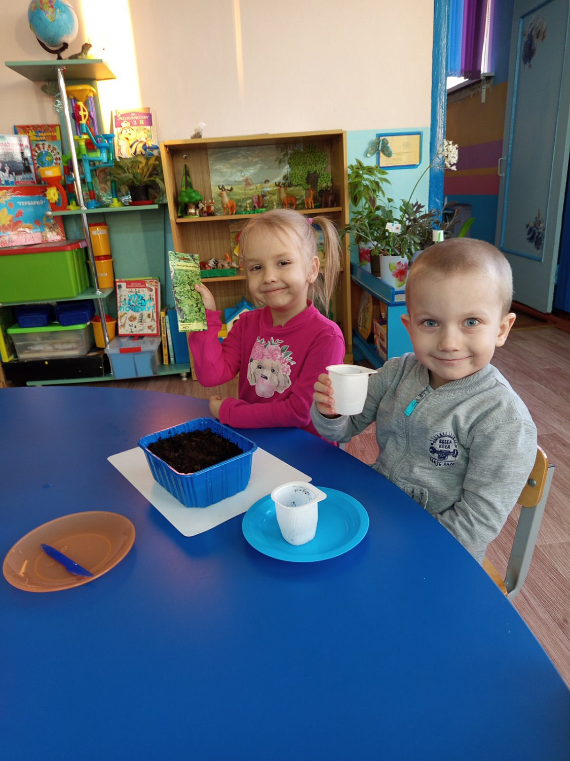 Группа №5 - Колокольчики