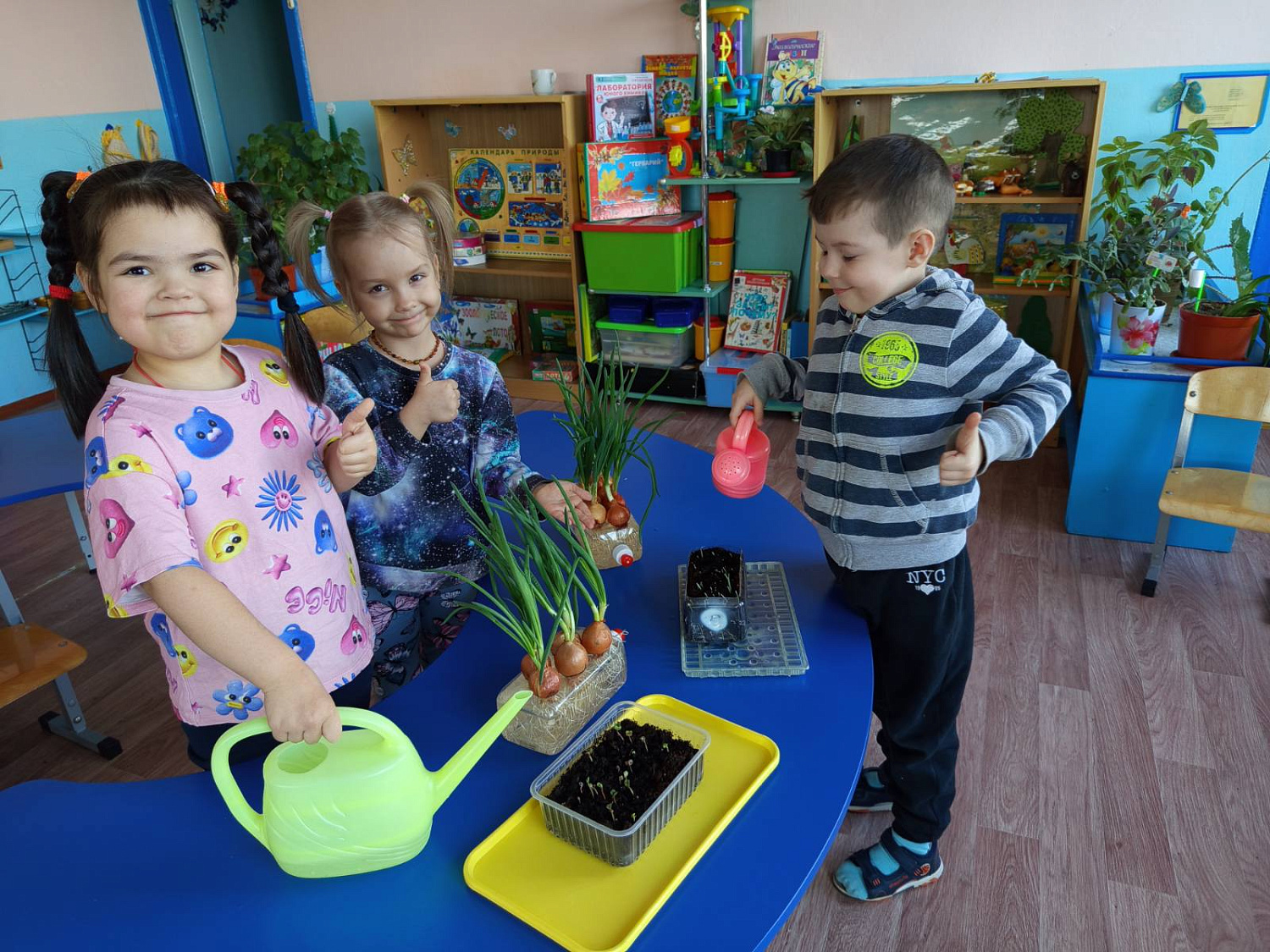 Группа №5 - Колокольчики